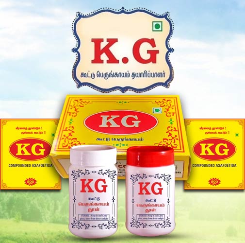 KG Asafoetida